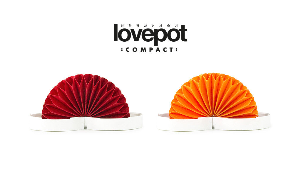 Lovepot Compact Humidifier - Five Gold Shop - 1
